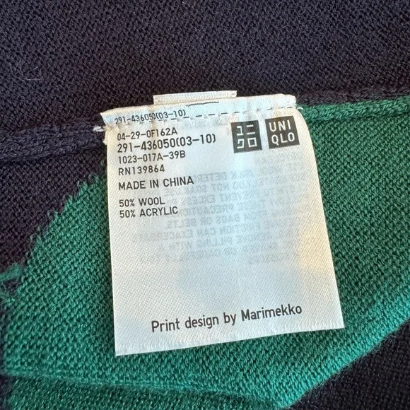 Marimekko Uniqlo collab knit dress - Picture 7 of 7